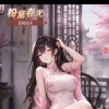 avatar-img