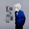 avatar-img