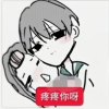 avatar-img