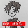 avatar-img